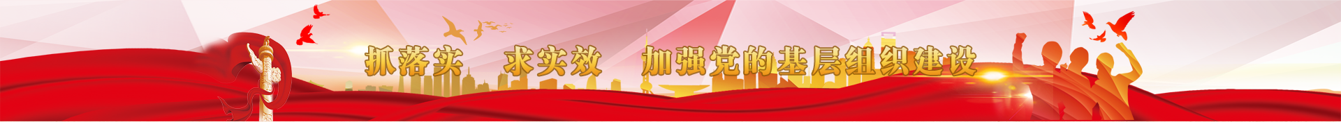 HJC黄金城